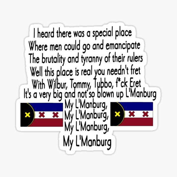 Featured image of post My L&#039;manburg Lyrics Wallpaper